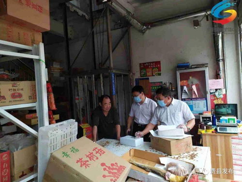 封存查獲保安全，費縣全力守護群眾“舌尖安全”